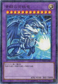 card13189-series9183-rarity6209