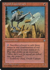 card313272-series191337-rarity323480