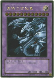 card13189-series35624-rarity15190