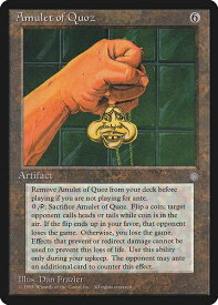 card313370-series191337-rarity323476