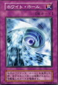 card13191-series35396-rarity1