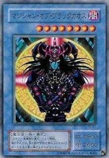 card13192-series32246-rarity1