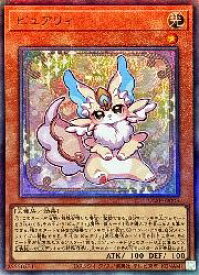 card1685-series1593-rarity77