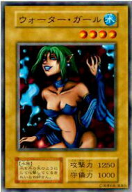 card13203-series35698-rarity1