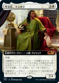 card314281-series181703-rarity323477