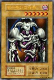 card13227-series35698-rarity7