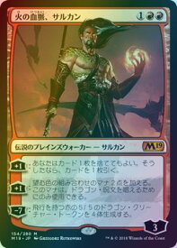 card315143-series193264-rarity323477