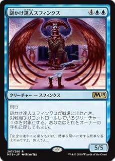 card314962-series193264-rarity323476