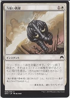 card298522-series193578-rarity323480