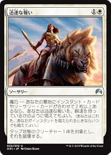 card315338-series193578-rarity323478