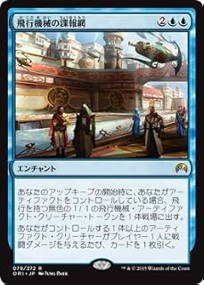 card315382-series193578-rarity323476