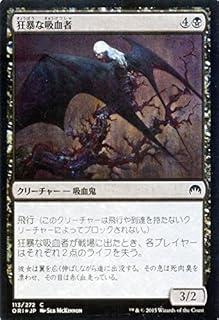 card315416-series193578-rarity323480