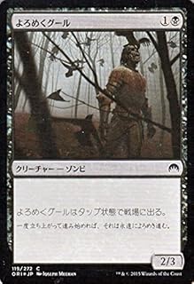 card315422-series193578-rarity323480