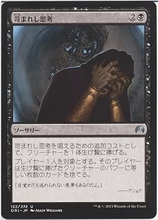 card301021-series193578-rarity323478