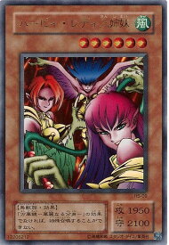 card13236-series35194-rarity7