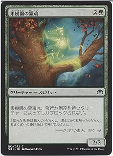 card302793-series193578-rarity323480