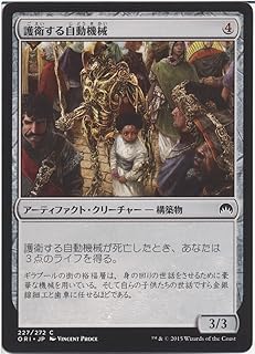 card_315530_