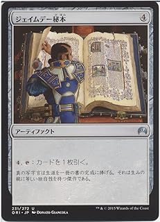 card315534-series193578-rarity323478