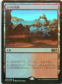 card292346-series193850-rarity323476