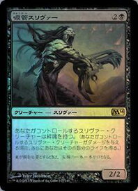 card315976-series194134-rarity323476