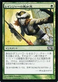 card302796-series194134-rarity323480