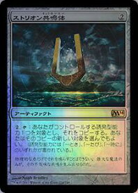 card316083-series194134-rarity323476