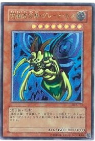 card13253-series31002-rarity77