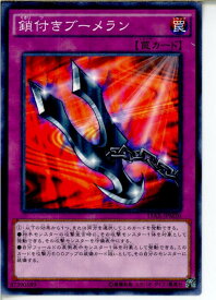 card13254-series15490-rarity6209