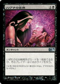 card316709-series194881-rarity323478