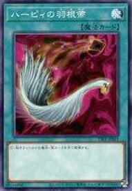 card13259-series2000-rarity1