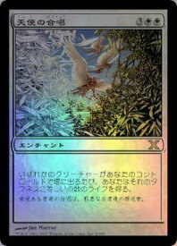 card311096-series195379-rarity323476