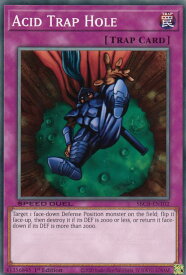 card13261-series35926-rarity7