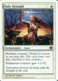 card_316622_series_195762_rarity_323480_