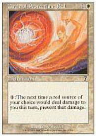 card311740-series196478-rarity323480