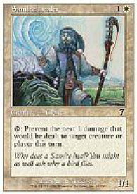 card_317142_series_196478_rarity_323480_