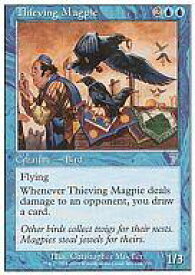 card310856-series196478-rarity323478