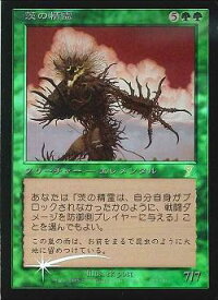 card297704-series196478-rarity323476