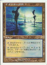 card292334-series196478-rarity323476
