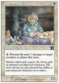 card_317142_series_196828_rarity_323480_