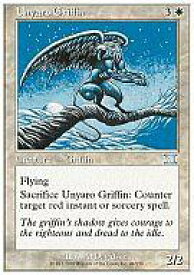 card312457-series196828-rarity323478