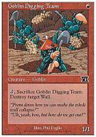 card313727-series196828-rarity323480