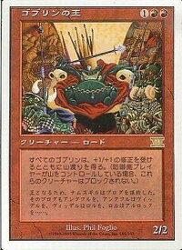 card317311-series196828-rarity323476