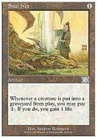card318520-series196828-rarity323478