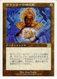 card312402-series196828-rarity323476