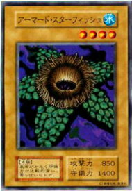 card13311-series36185-rarity1