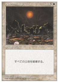 card318557-series197178-rarity323476