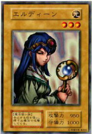 card13313-series36185-rarity1