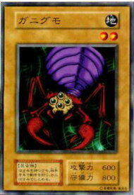 card13316-series36185-rarity1