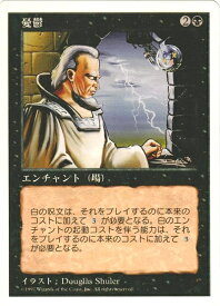 card319068-series197178-rarity323478