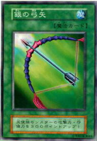 card13320-series36185-rarity1